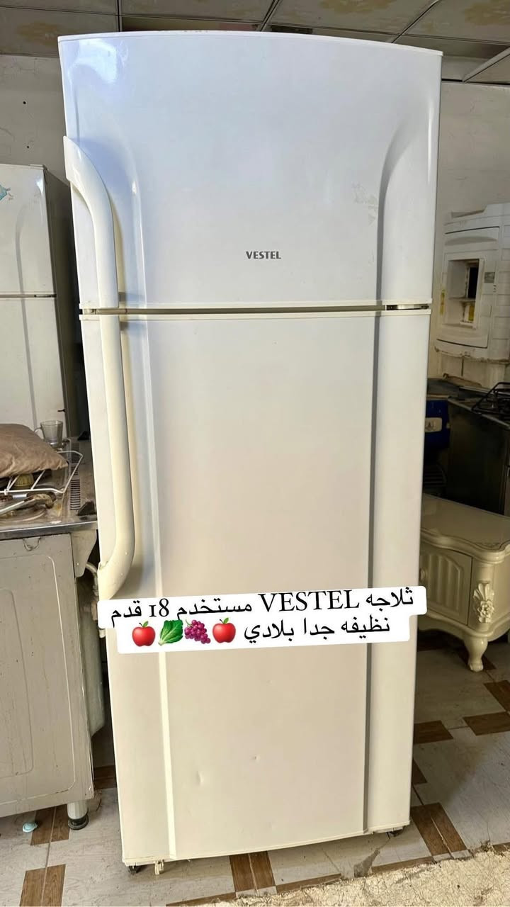 كل ما هو جديد يصلكم اول بأول 💫💫 
الأسعار وتفاصيل - تواصل واتساب ✅✅ وماسنجر ✉️✉️
***********  📞📞*********** 
عنوان / اربيل / داره توو 📍📍 🚚

.:
Lorariiddtkojhnssahhomenssanihibolkkzzaankk
