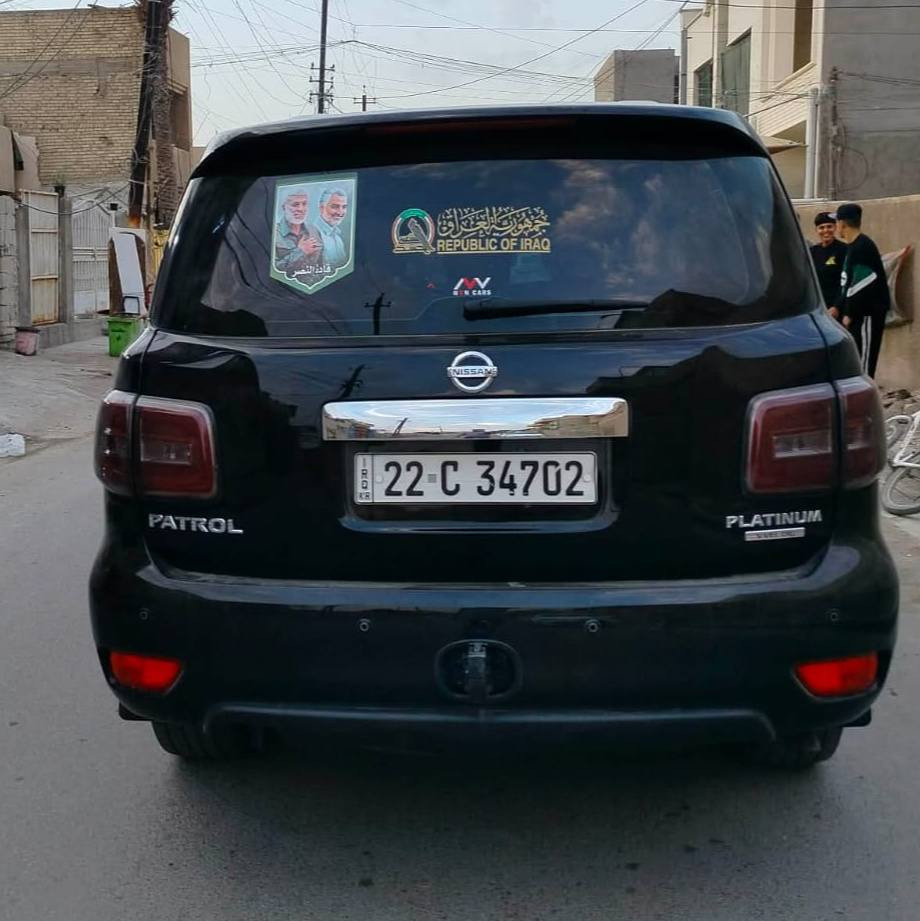 نيسان باترول وكاله  2017
مكفوله سياره فقط طخه زغيره يم الباب 
 باقي كفاله  ماشيه ١٧٥ الف 
محرك كير واير بشرط مامفتوح 
سيارة حيل نظيفة كلشي عل بلاد جديد 
سنوية هزة كلشي جديد مدفوع لـ
باسمي السنوية بشرط تحويل وغرامـة
سيارة مابيـها دينار مصرف كامل من كل نواحي
رقم صاحب سيارة *********** 
العنوان بغداد مجمع بسمايه
