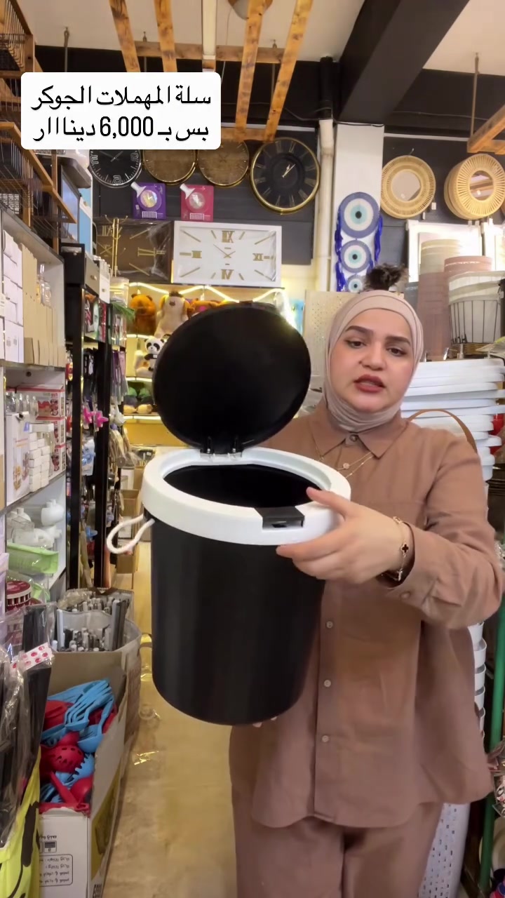 


**إذا كنت صاحب هذا الإعلان وتريد حذفه لأي سبب، رجاءا أرسل رسالة إلى الدعم الفني**