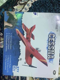 الكترونيات • متفرقات • خلي سعرك