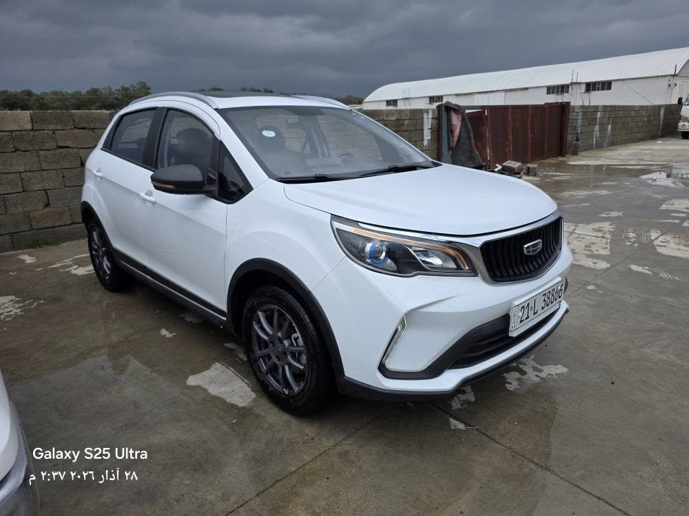 جیلی 2024 GX3 Pro 
فول مواصفات 
سفری شەریکە زەمانی 5 ساڵی شەریکەی لەگەڵ دایە
بی بویاخ بی ساردو شوخت سیرفسی تازە بو کراوە لەشەریکە سەنەی تازە بەناوی خومەوەیە سعری 108 گەڵا معامەلەیە
*********** السليمانية, العراق
