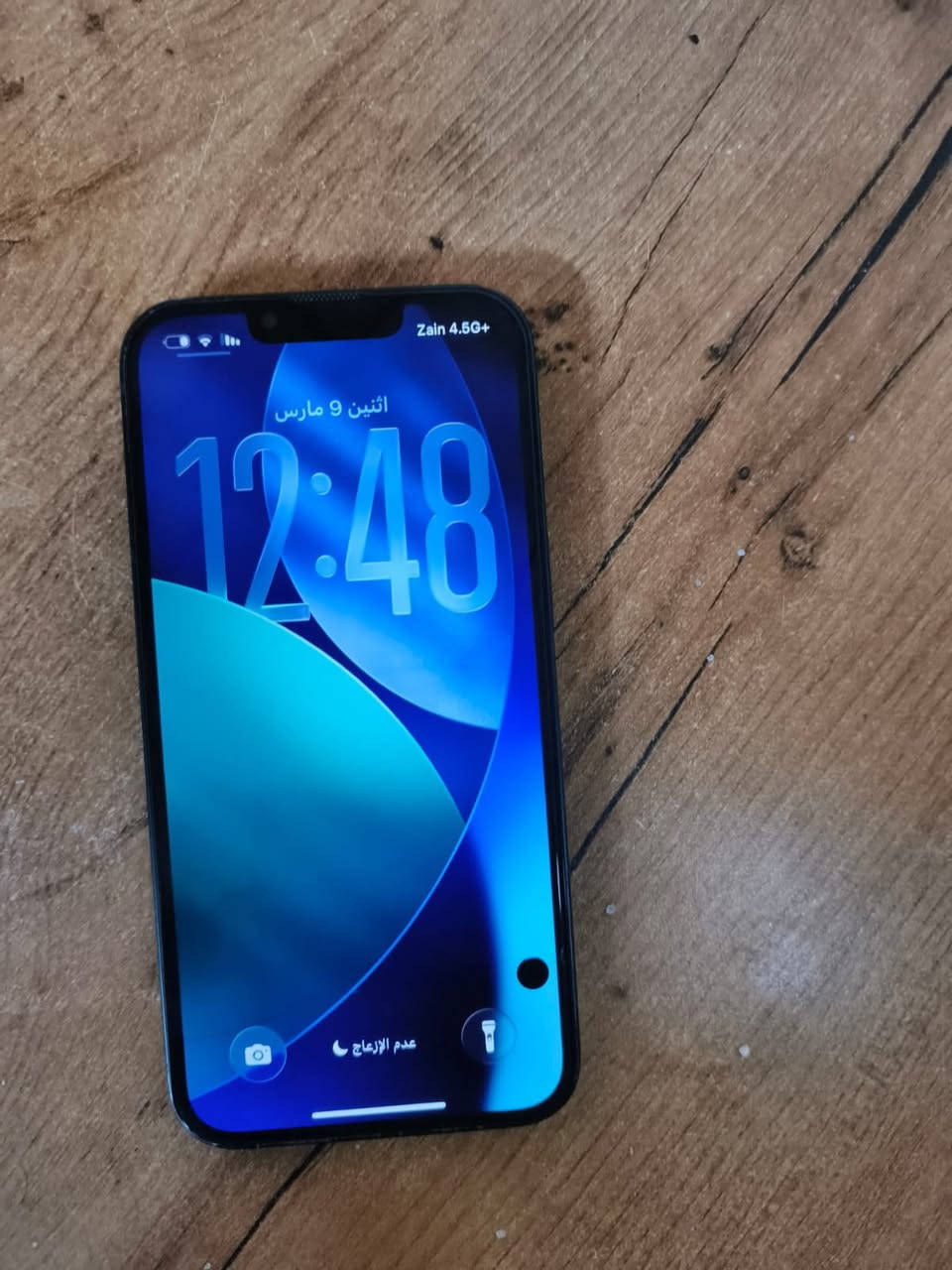 iPhone 13
ذاكره 128
تك سيم 
الجهاز نورمال بعده وضع شركه مبدل بطاريه اصليه شرط 100‎%‎
الجهاز بي عيب واحد نقطه سوده باسفل الشاشه 
مامأثره عليه 
السعر 440.000بي مجال بسيط 
ملاحظة مو شراي لاتكسر بلجهاز وجزاكم الله خيرا الجزاء


**إذا كنت صاحب هذا الإعلان وتريد حذفه لأي سبب، رجاءا أرسل رسالة إلى الدعم الفني**