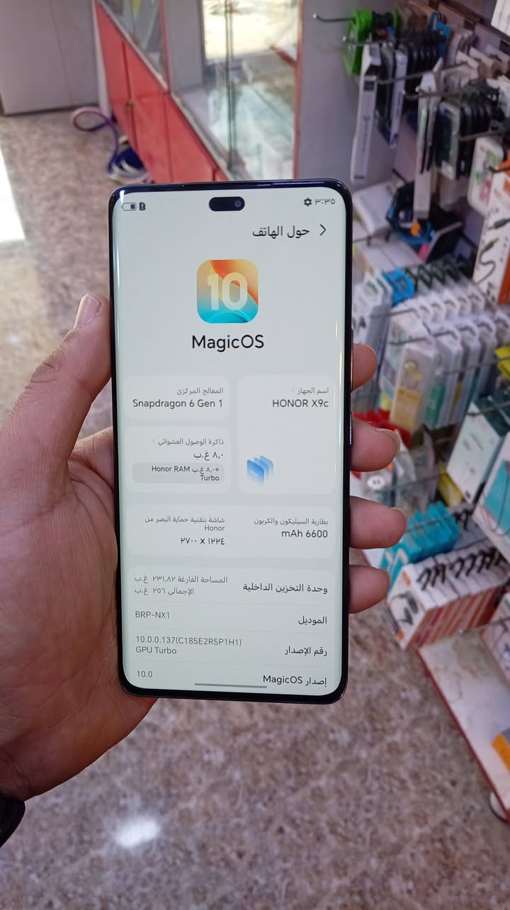 Honor x9c
256/8+8
مستخدم نضيف السعر 250
***********
***********
