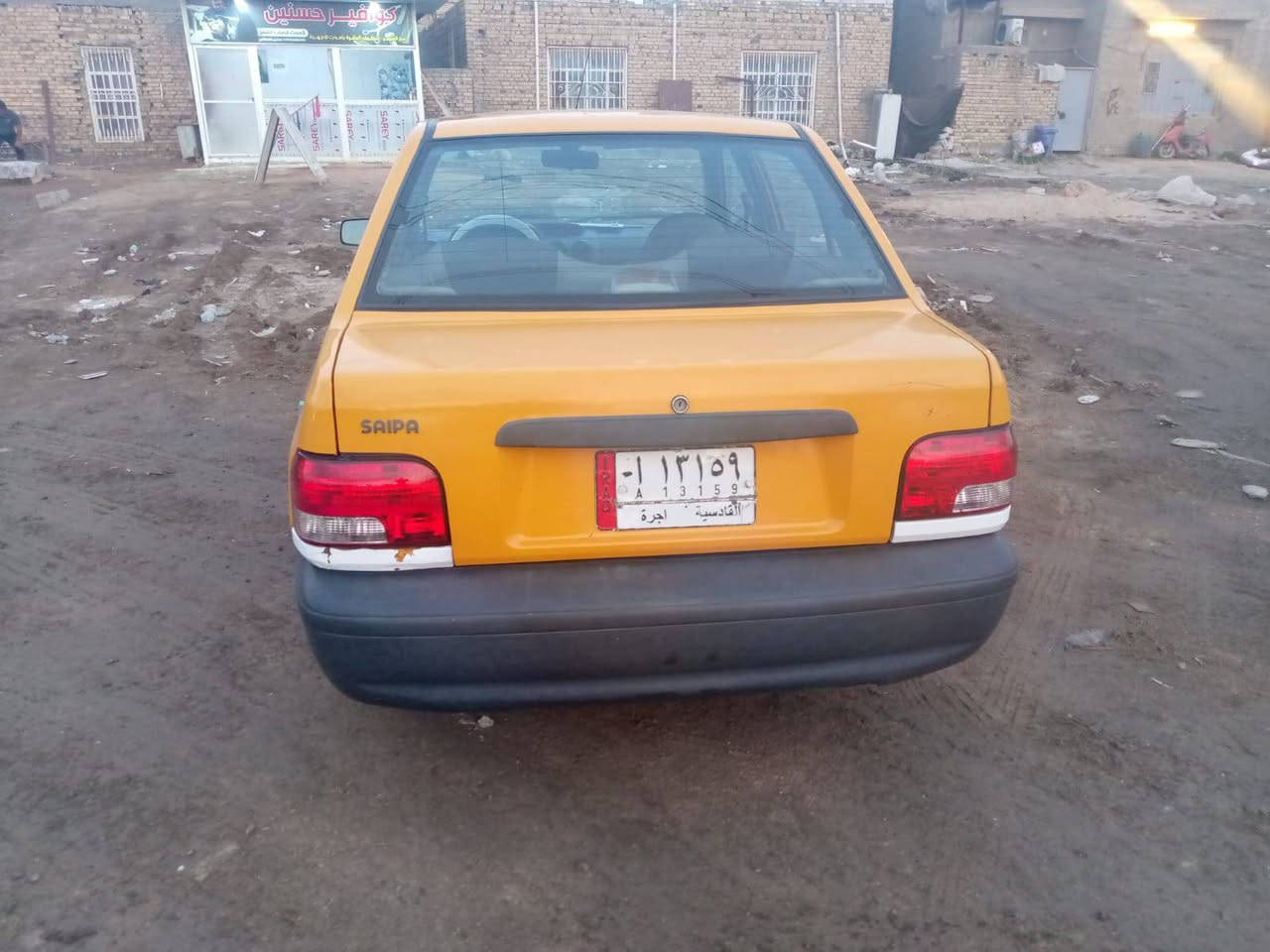 يالله........؟
سايبا موديل 2018 جاهزه من كلشي مكينه بيه خيط بخار قليل حداديه سفنجه تخم تاير هيئة وغرامات مصفره سنويه لل29 كفاله عامه عده خشم جاملغ بجه صدر بيه شخط راعيه بدوانيه مشروع وطني تبريد ثلج مكان ديوانيه السعر 42 وبيه مجال قليل للاتصال عله رقم *********** مامتواجد عل فيس
