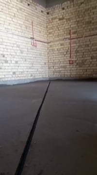 البصرة • خدمات • اتصال