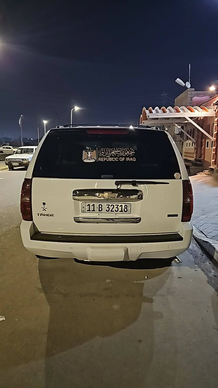 السلام عليكم تاهو مديل 9 مصبوغه عام مراوس بسياره صالون مكاني بصره زبير ***********
