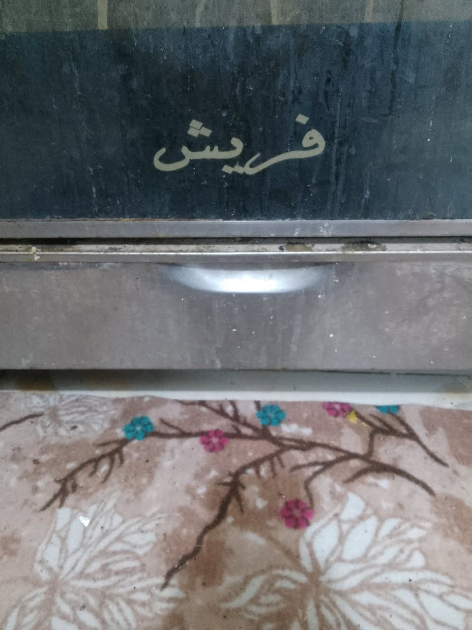 طباخ فريش مصري نظيف جدا سعر مناسب 175 كربلاء نهايه حي العامل ***********
