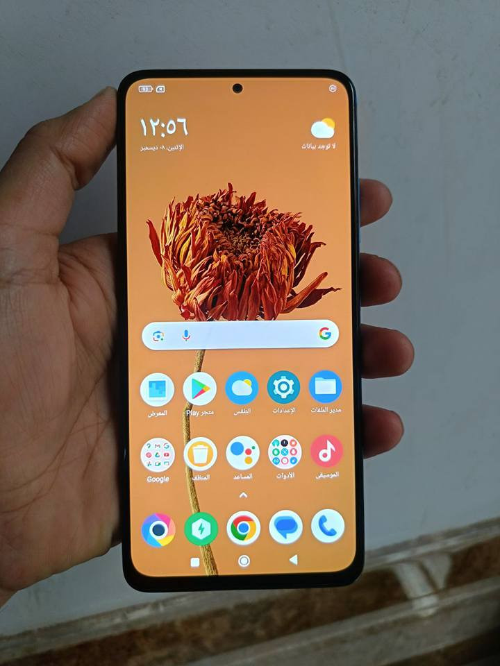 بوكو X5 برؤ فايف جي ذاكرة 256 وذاكرة الداخلية 8 بصمة ايد وبصمة وجه بطاريتة 6000 +بوبجي يشغل 60 فريم +ومعالج المركزي 780 سناب داركون  سعرة 225 وبي مجال #شراي_تعال_خاص ديوانية, القادسية


**إذا كنت صاحب هذا الإعلان وتريد حذفه لأي سبب، رجاءا أرسل رسالة إلى الدعم الفني**