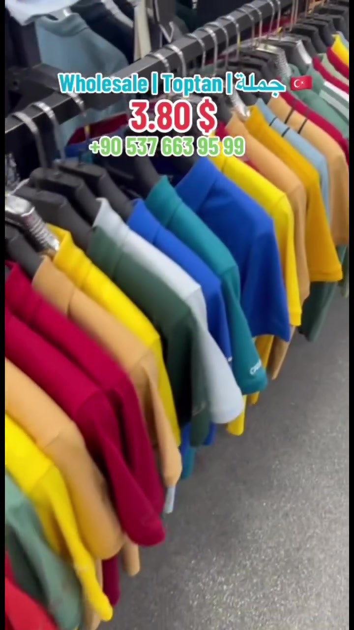 🔗 TELEGRAM : https://t.me/sovereign95
📢 TOPTAN | PiKE POLO YAKA
📏 Seri: S-M-L-XL-2XL
📍 Konum: Merter/İstanbul/Turkey 
📱 Sipariş: wa.me/905376639599


**إذا كنت صاحب هذا الإعلان وتريد حذفه لأي سبب، رجاءا أرسل رسالة إلى الدعم الفني**