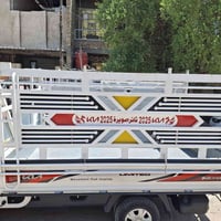 محجر كيه نثيه تسكام مال ثائر ٢ملم مع اقواس ٥٠٠ بغداد مدينه الصدر  ٠٧٧٠...