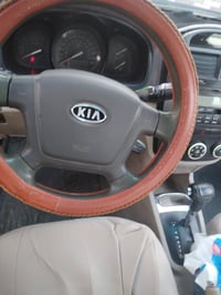 سبكترا • ٢٠٠٩ • دوانيه ٥٨