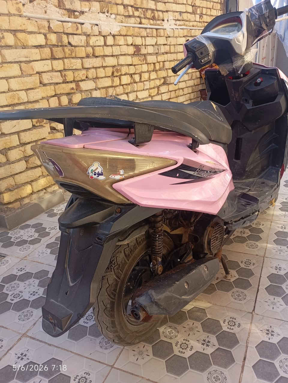 االسلام عليكم دراجة جامبو صيني للبيع شغاله 
سعر خاص. مكان كوت زين لقوس


**إذا كنت صاحب هذا الإعلان وتريد حذفه لأي سبب، رجاءا أرسل رسالة إلى الدعم الفني**