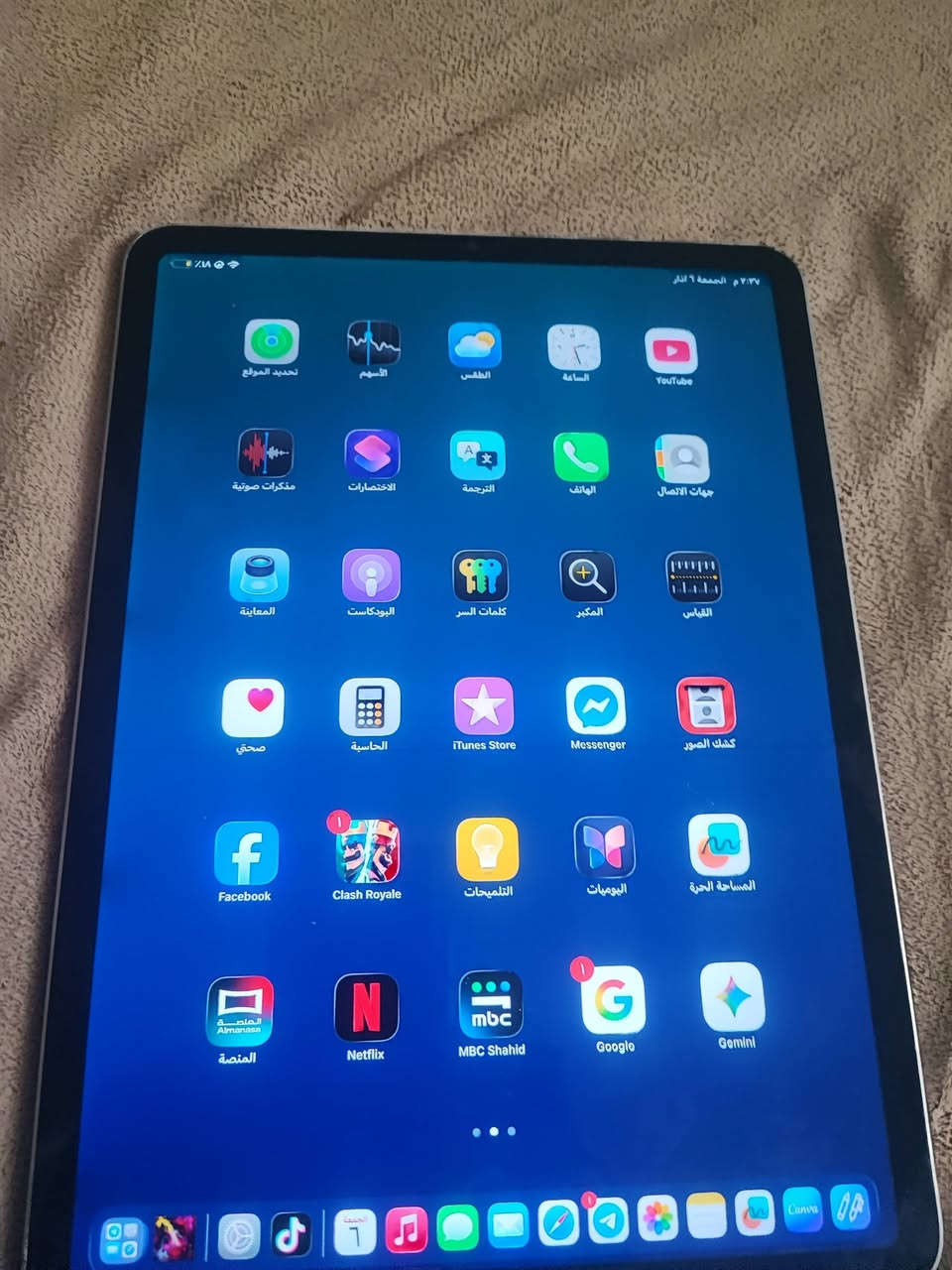 للبيع تفاصيل خاص


**إذا كنت صاحب هذا الإعلان وتريد حذفه لأي سبب، رجاءا أرسل رسالة إلى الدعم الفني**