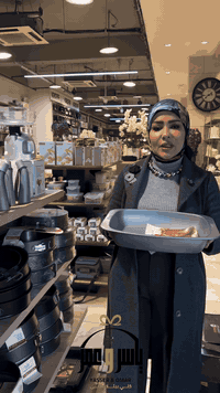 من برستيج احلى تبسي 😎❤️  سنتر ياسر وعمر خلي بيتك احلى زورونا في: 📍زيون...