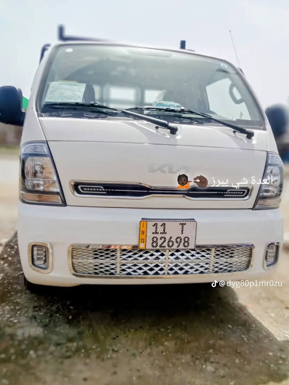 كيا موديل2026 بغداد2700
ماشيه 3000 مكفوله السعر180اوبيها مجال بسيط بدون محجر
***********
