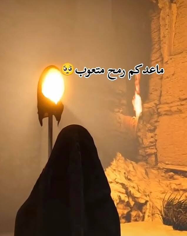 اللهم صلي على محمد وآل محمد الطيبين الطاهرين
لعيونكم جمال المصور الرباني  بصياغة المبدع العم ابو مشتاق  لتواصل ع الرقم *********** ميثم الساعدي
