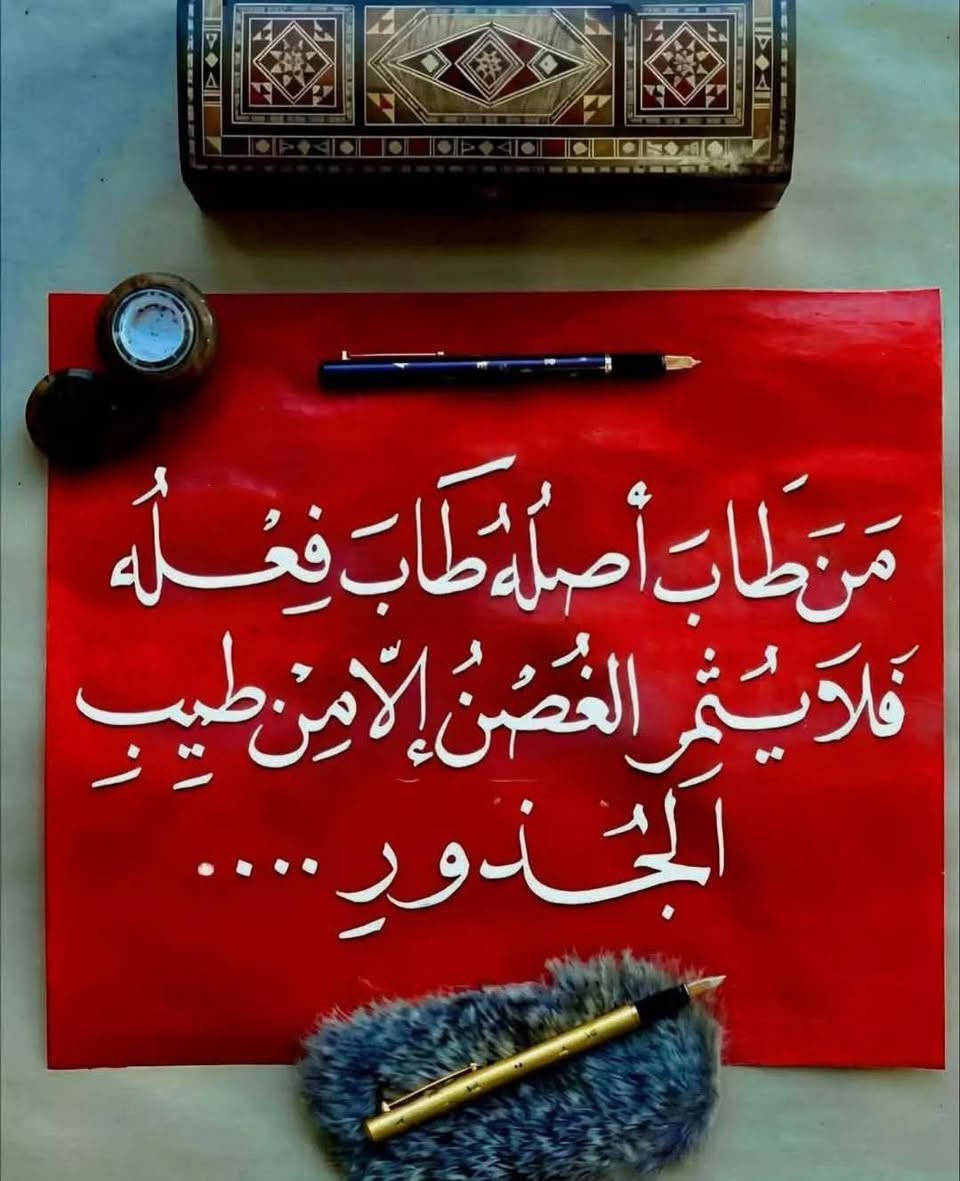 السلام عليكم لكززصالون ٢٠٠٤ كيرمحرك تبريد الكل تمام مصبوغ عام جماليه الحادث بجم خفيف ماواصل لغد السعر٨٥ ت *********** موجوده في بغدادابوغريب
