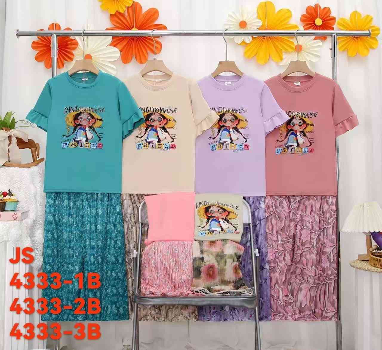 تراك بناتي مال عيدخامةفول الفول على الفحص بجامة كيلوت ابسعرالبلاش تطلع قطعته اب2750 الدرزن33 الف اقل طلب درزن يوجدتوصيل واتس اب ***********…
