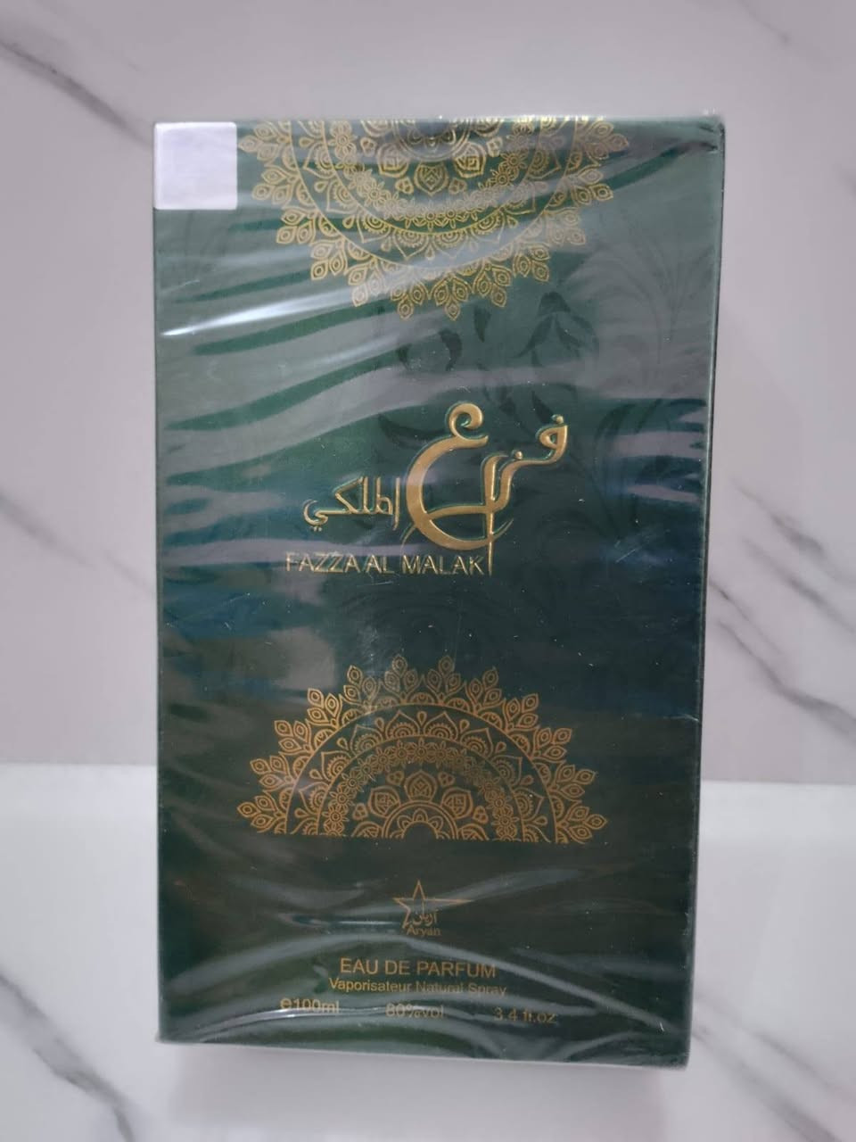 غراض منزليه ابلااااااش@الكل موجود توصيل داخل العماره وتوصيل محافظات @إشارة


**إذا كنت صاحب هذا الإعلان وتريد حذفه لأي سبب، رجاءا أرسل رسالة إلى الدعم الفني**