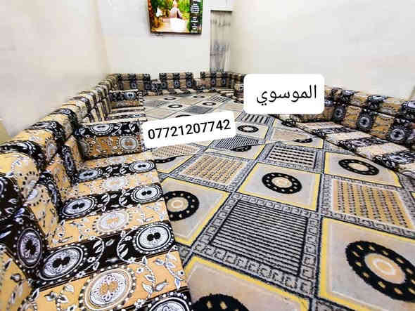 اثاث نصف جلسة عربية كويتي ربل جديد جديد 6 امتار 3 منادر 5 مساند 1 زاوية وتكيات 3 السعر 165 فقط العنوان البصرة الجبيلة شارع السايلو قرب كرفان المختار متوفر توصيل، رقم الهاتف *********** البصرة
