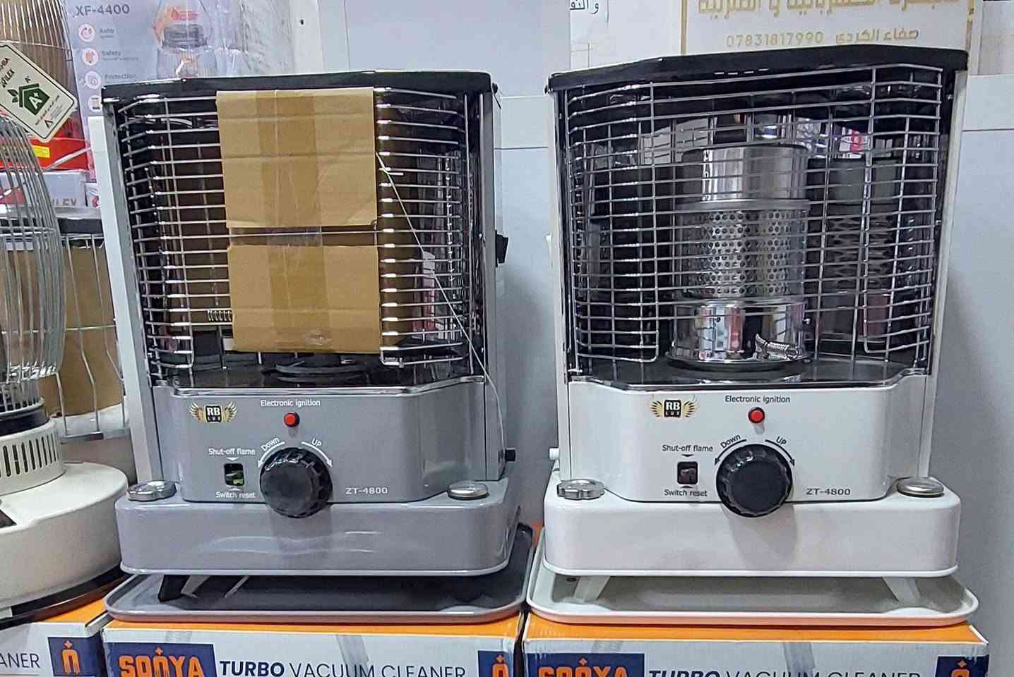 عروض_وتخفيضات...بسعر جمله  الكميه قليله جدآ😱
صوبات كهربايه وزيتي ونفطي 
متوفر توصيل كل محافظات العراق 🚛 
***********
العنوان الديوانيه حي العسكري اول فلكه العلماء قرب بانزين خانه انوار الكفيل مجاور معهد النور 
مجمع النور للأجهزة الكهربائيه..في الديوانيه 
@أبرز المعجبين
