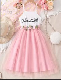 ملابس أطفال • ولادي وبناتي • مقاسات ٥-٦-٧