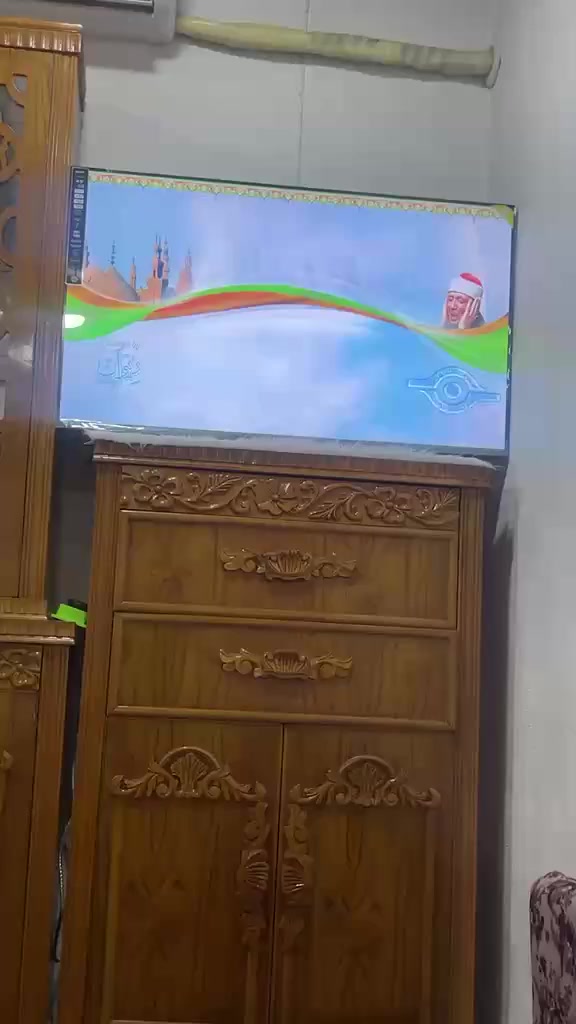 غرفه ابراج أخو الجديد خدش مابي خشب ثقيل درجه اولى حجم كبير سعر مليون و300  عنوان موصل ايسر القبه الاستفسار عل خاص


**إذا كنت صاحب هذا الإعلان وتريد حذفه لأي سبب، رجاءا أرسل رسالة إلى الدعم الفني**