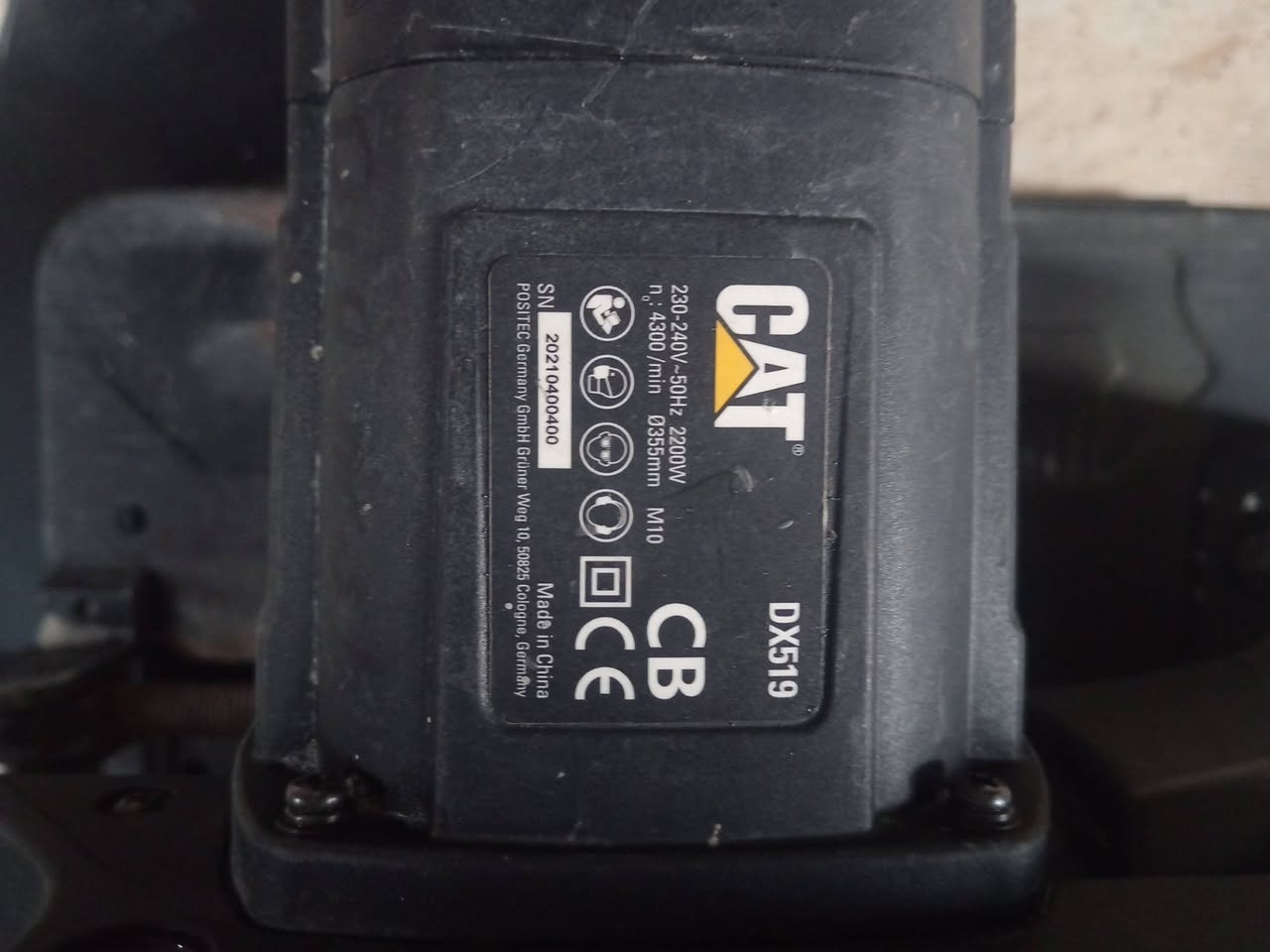 للبيع كتر اصلي مستعمل شغال ***********
