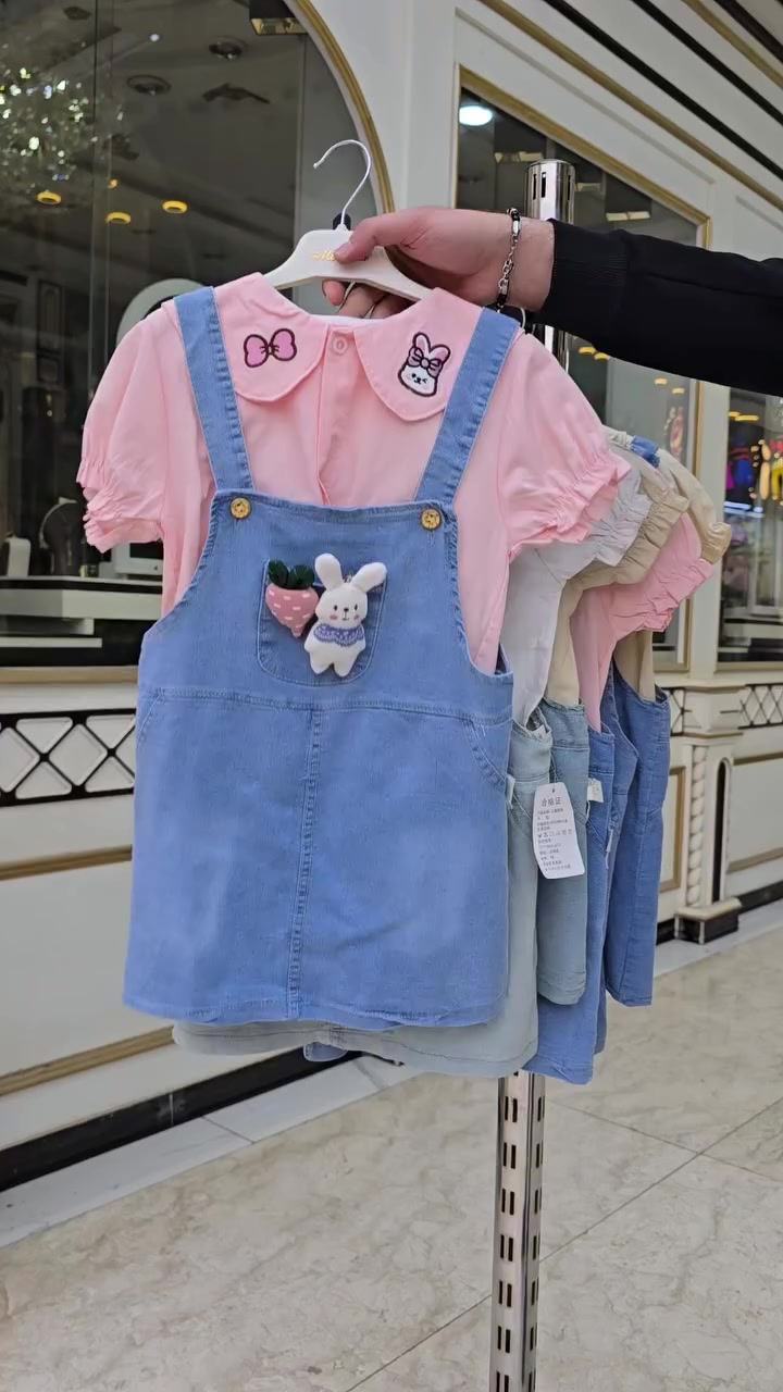 صدريه جنز وقميص جمال ونزاكه✅️
#ملابس #اطفال #فساتين #بدلات #اكسبلور


**إذا كنت صاحب هذا الإعلان وتريد حذفه لأي سبب، رجاءا أرسل رسالة إلى الدعم الفني**