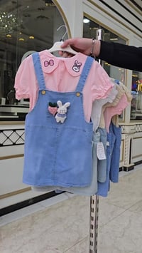 صدريه جنز • قميص • ملابس اطفال