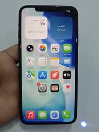 ايفون ١١ برو ماكس • ٢٥٦ • الديوانية