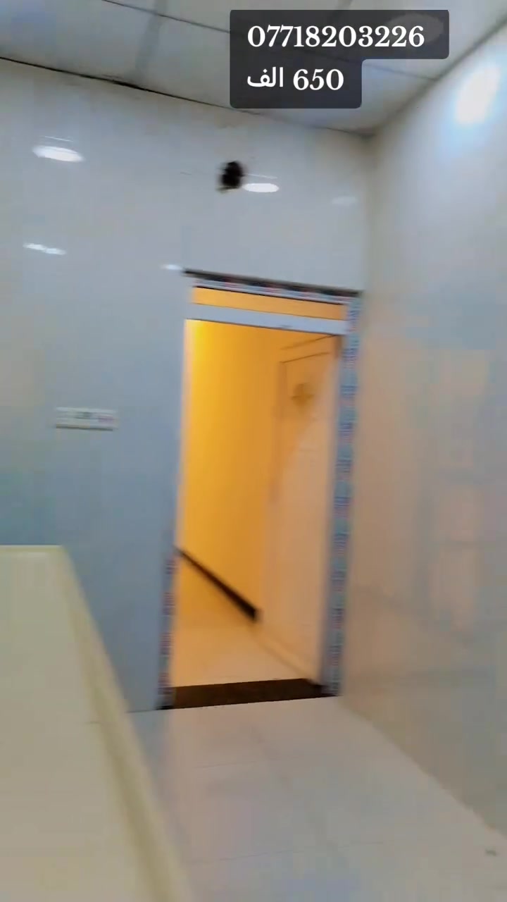شقه للايجار في منطقه الاربع شوارع منطقه جدا هادئةو محترمه شقه طابق اول الدرج مالتها مشترك تحتوي على ديوان غرفتين وموزع ومطبخ وصحيات اثنين 2 شقة نظافتها وترتيبها 100%  كافت الخدمات بيها سعر الايجار بس 650 #شقة_للايجار #ايجار_شهري #زبائننا_الكرام_تحية_طيبة🌹 #بيع_و_شراء_عقارات #البصرة_الحبيبة_شط_العرب


**إذا كنت صاحب هذا الإعلان وتريد حذفه لأي سبب، رجاءا أرسل رسالة إلى الدعم الفني**