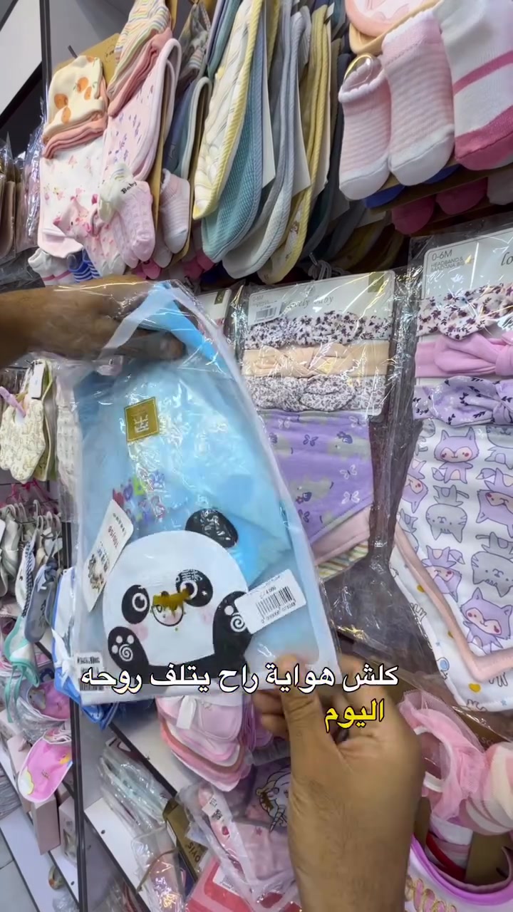 السعر ٤ الف


**إذا كنت صاحب هذا الإعلان وتريد حذفه لأي سبب، رجاءا أرسل رسالة إلى الدعم الفني**