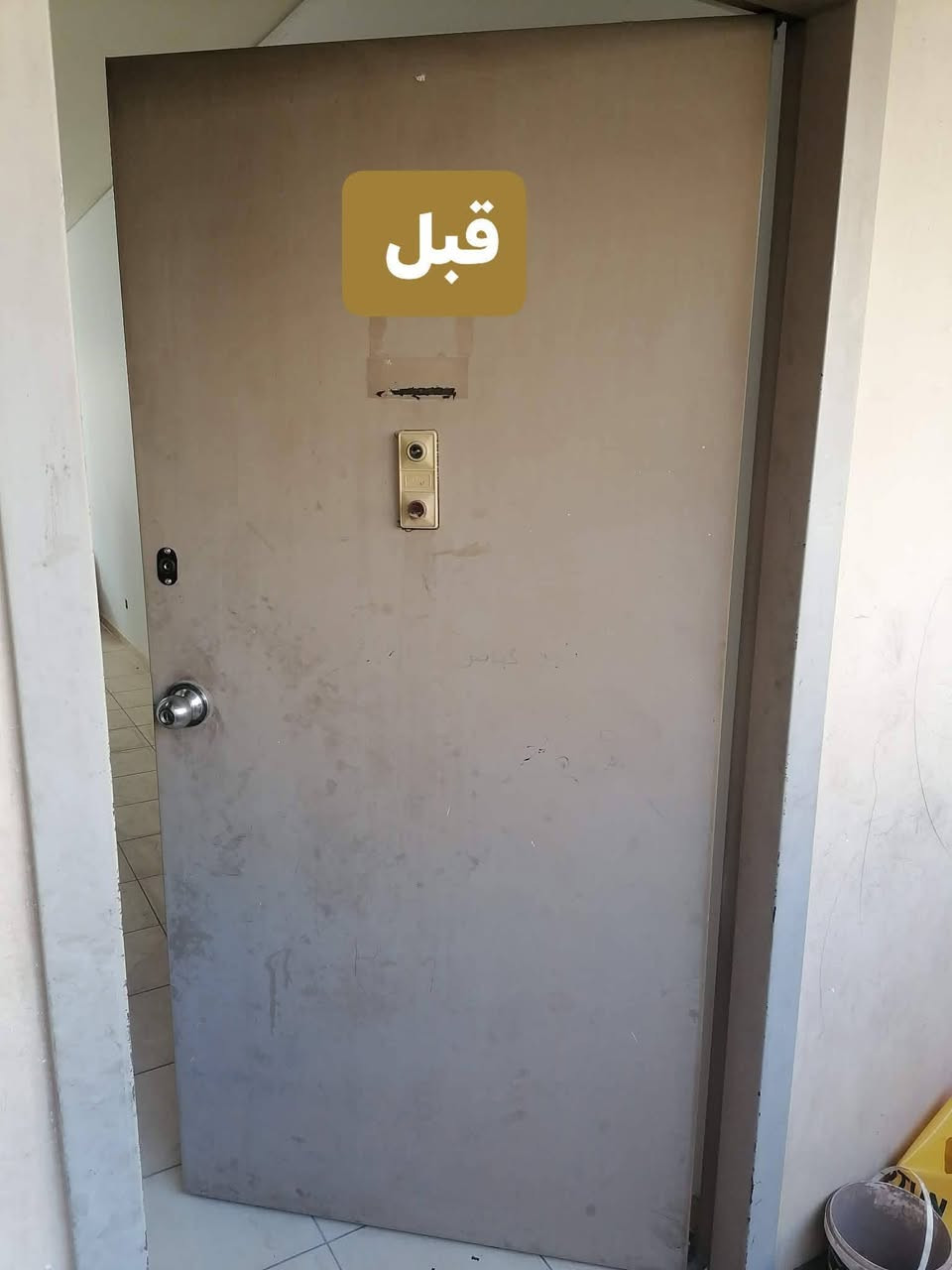 عروض مده ٣ ايام 
صبغ باب وجهين كرسته وعمل ٢٠ الف 
صبغ باب وجه واحد كرسته وعمل ١٥ الف 
هذا رقم تلفون ***********
