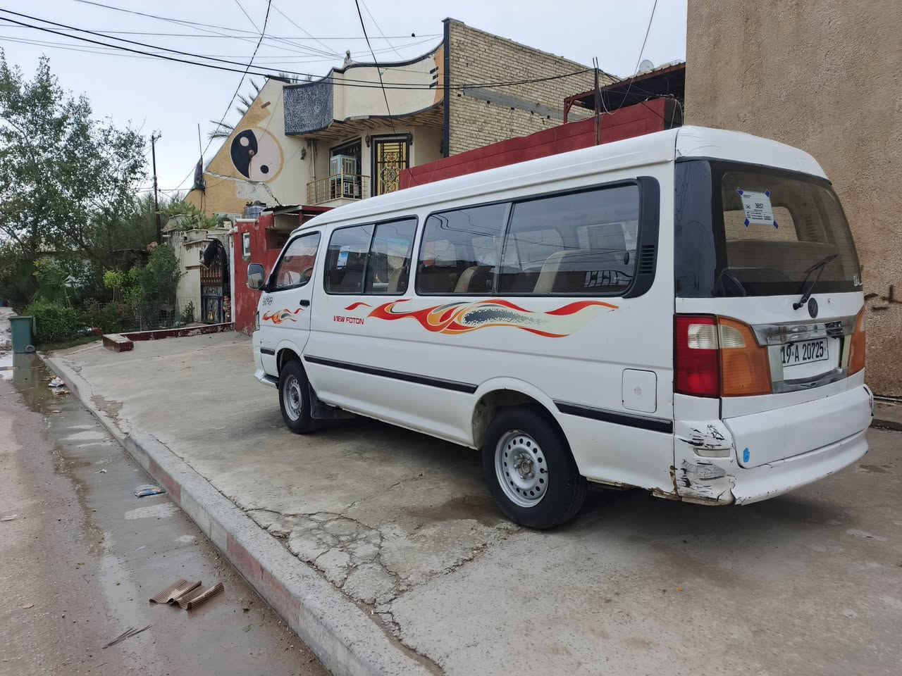 سلام عليكم شباب فتون 2015البيع مكاني بغداد شعلة سعر 72 بيهة  مجال بصيط الرقم كربلاء***********
