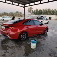 فورتي • ٢٠٢٤ • مرقم مثنى معوقين