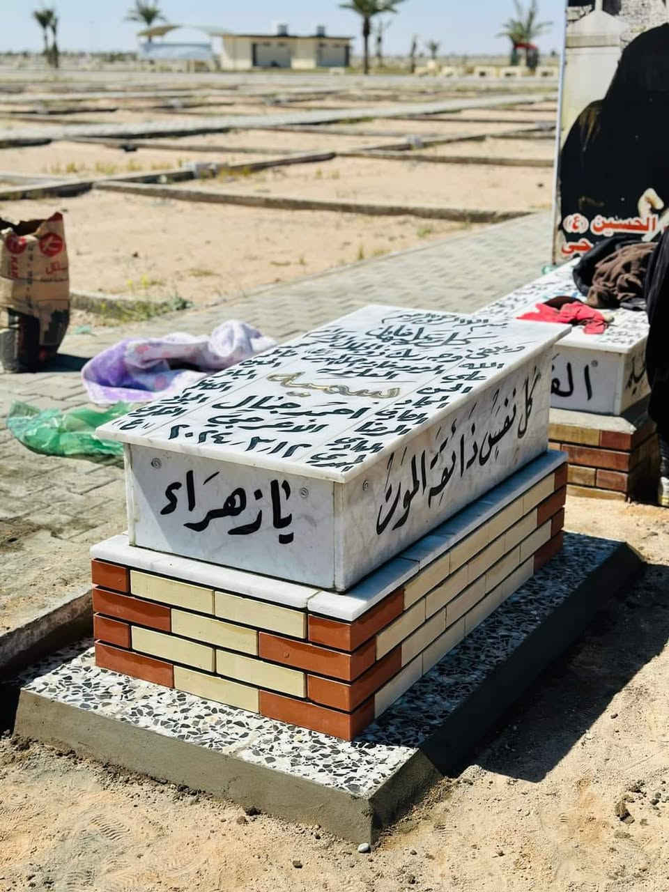 هام 🔥
هام🔥
لجميع اخوانا في المحافضات 
تعمير قبور في النجف الاشرف 
السلام عليكم الله يرحم جميع اموات المسلمين الي متوفي ومن عائله فقيره دفن معه بناء عليه للثواب
الدفان وحيد وديع الكعبي لترميم القبور مستعدين ترميم جميع القبور
 ( مرمر 250 البيض/اسلامي ابو ترجات 125/جاهز190 ابو صندوك/قبر كامل ابوصوره300.... وبأسعار تنافسيه. الميكدر يجي بس يطيني عنوان القبر اكملا ويحولهن عل ماستركارد 
للاستفسار الاتصال ***********📞واتساب
*********** اتصال عل خط ولوتساب ☝️
