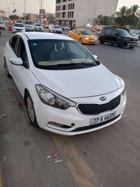 سيراتو ١٥ • ناصرية • كفالة