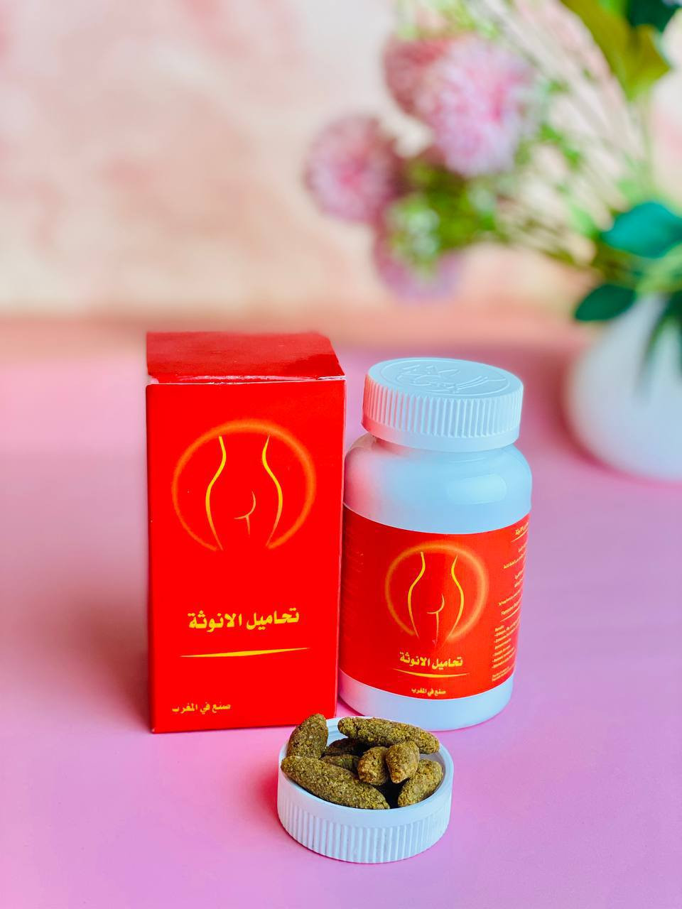 الي تحب تكبر منطقة الأرداف و تشدها و ترتبها فهذا المنتج الها 😎🫦
تحاميل الأنوثة المغربية الأصلية 
تحاميل مكونة من أعشاب طبيعية 100% و مفعولها ممتاز جدا 

تبرز المؤخرة و تشدها و تكبرها بالإضافة لفوائد أخرى مثل تنضيف البطن من الهواء و الغازات و تخفيف الام الدورة الشهرية 

تستعمل للمتزوجة و الغير متزوجة 
طريقة الاستخدام تحميلة وحدة قبل النوم 

السعر 20 
توصيل مجاني لكل محافظات العراق 
للطلب دايركت


**إذا كنت صاحب هذا الإعلان وتريد حذفه لأي سبب، رجاءا أرسل رسالة إلى الدعم الفني**