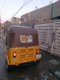 تكتك ٢٠١٩ • نظيفه • الحسينيه الراشدايه