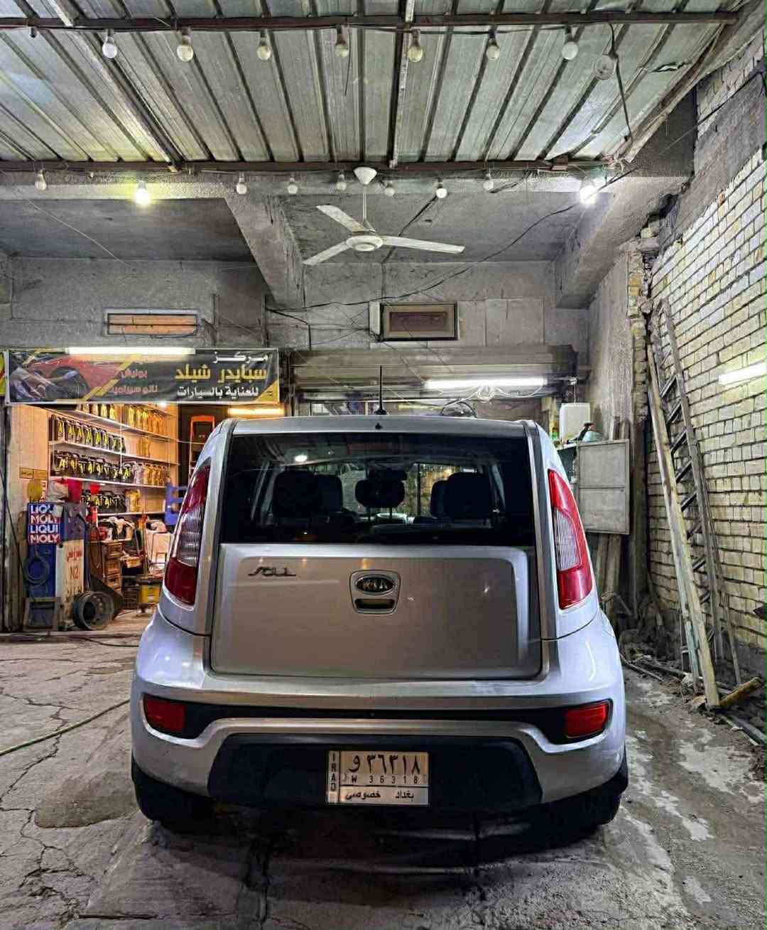 للبيع كيا صول 2012
وارد امريكي 
ماشيه 138
حادثها وتفاصيلها كلها موجوده بسونار 
السعر 82 وبيها مجال 
الاستفسار 
***********
