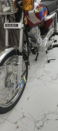 نامه • شاصي متياز • تعمير ٢٦