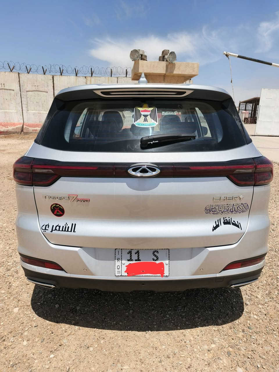 عندي تيكو 7برو موديل ٢٠٢٤ ماشيه ٩٢٠٠ بسمي حره  للمراوس فقط فقط اريد تيكو 8 برو بانزين مو شحن فقط بانزين وانطي فرق بسيط


**إذا كنت صاحب هذا الإعلان وتريد حذفه لأي سبب، رجاءا أرسل رسالة إلى الدعم الفني**