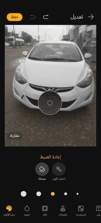 النترا خليجي٢٠١٤.. كفاله عامه السياره من الضربه مكينه كير بشرط ما مفتو...