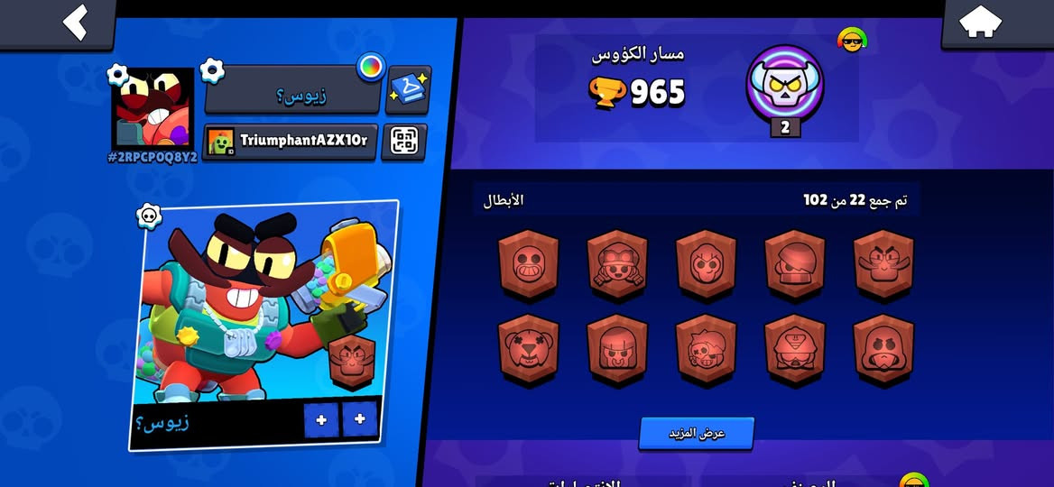للبيع السعر 35 قفل مدينة الصدر بغداد


**إذا كنت صاحب هذا الإعلان وتريد حذفه لأي سبب، رجاءا أرسل رسالة إلى الدعم الفني**