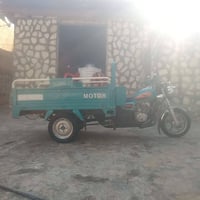 ستوته • موديل ٢٣ • اوراق كامله