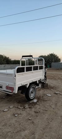 ناصريه • كفاله عامه • تعمير كامل