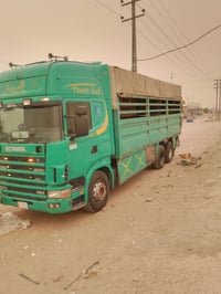 07750707680