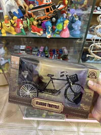 حديد • بسكليت • اول