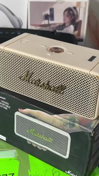 العملاق • الكترونيات